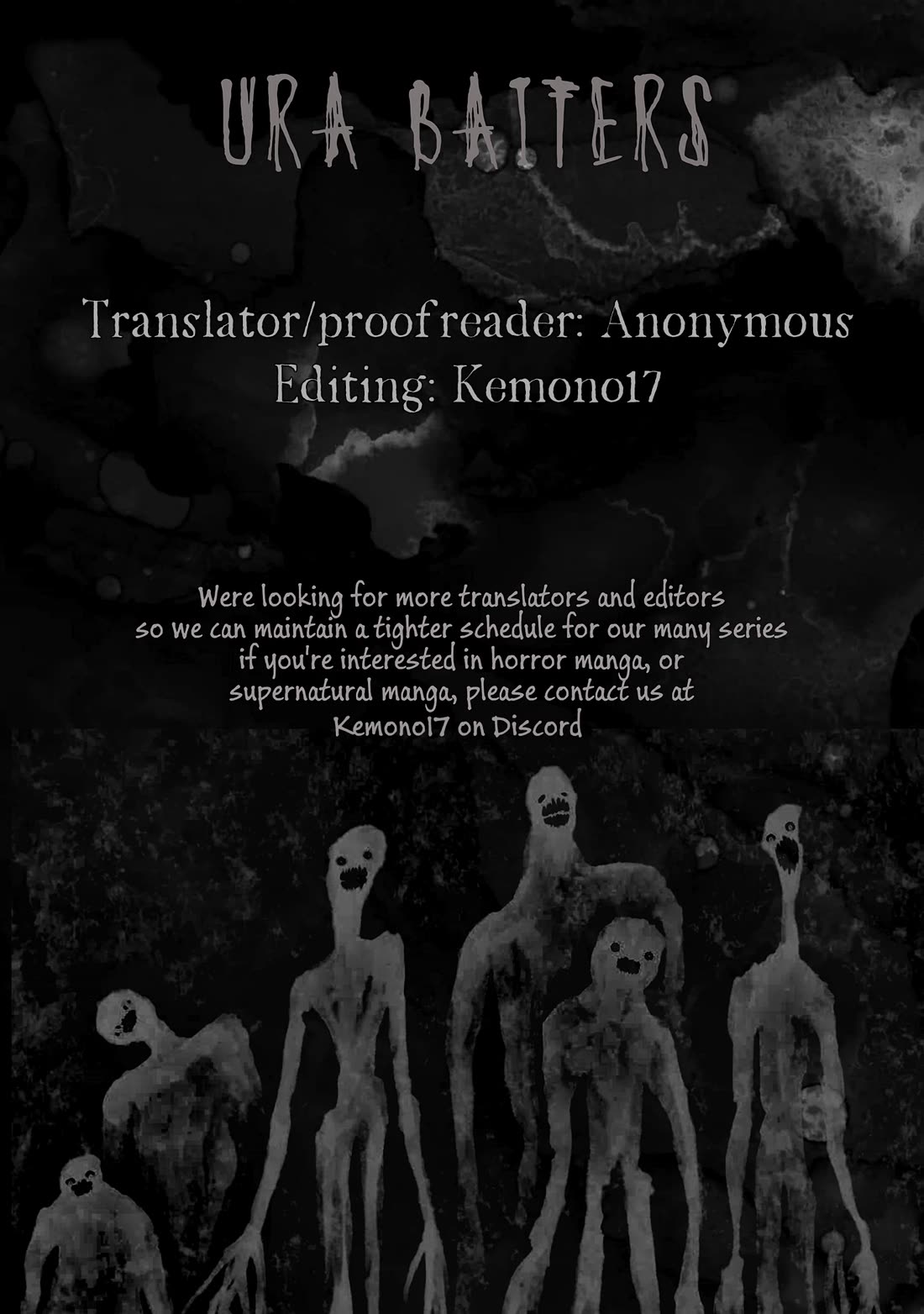Fuan no Tane Asterisk chapter 255 page 3