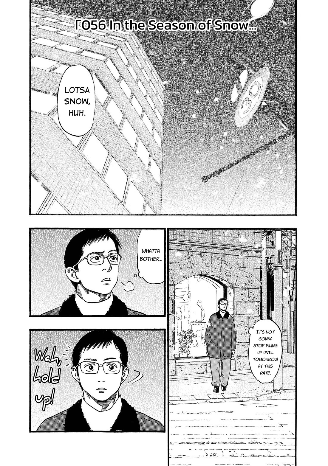 Fuan no Tane Asterisk chapter 256 page 2
