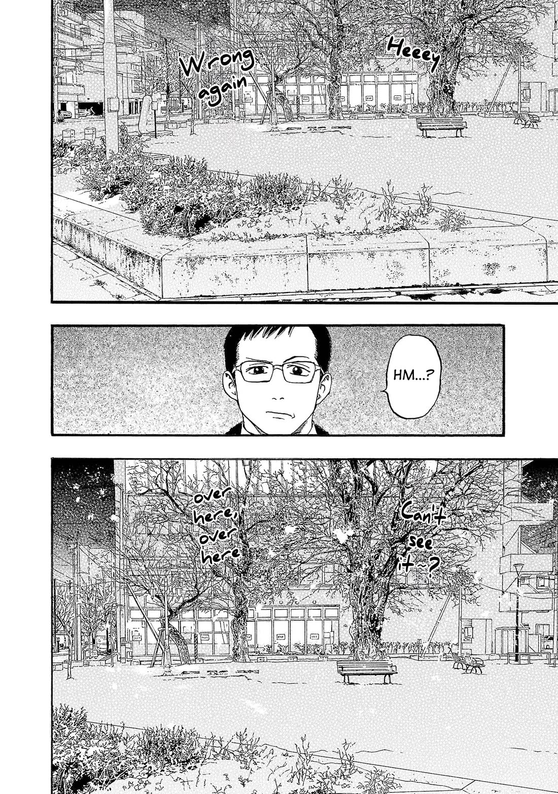 Fuan no Tane Asterisk chapter 256 page 4