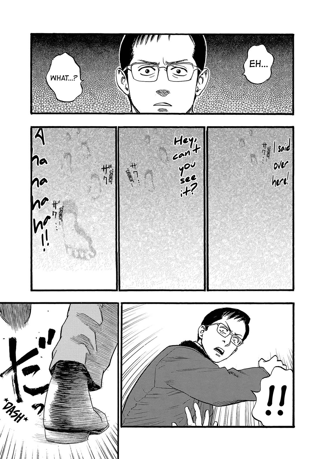 Fuan no Tane Asterisk chapter 256 page 5
