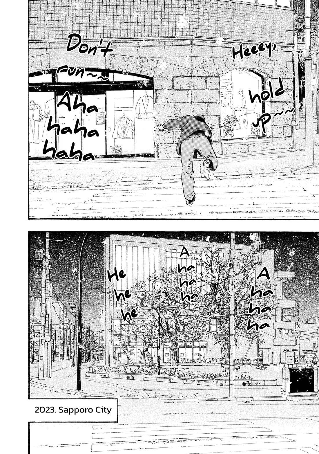 Fuan no Tane Asterisk chapter 256 page 6