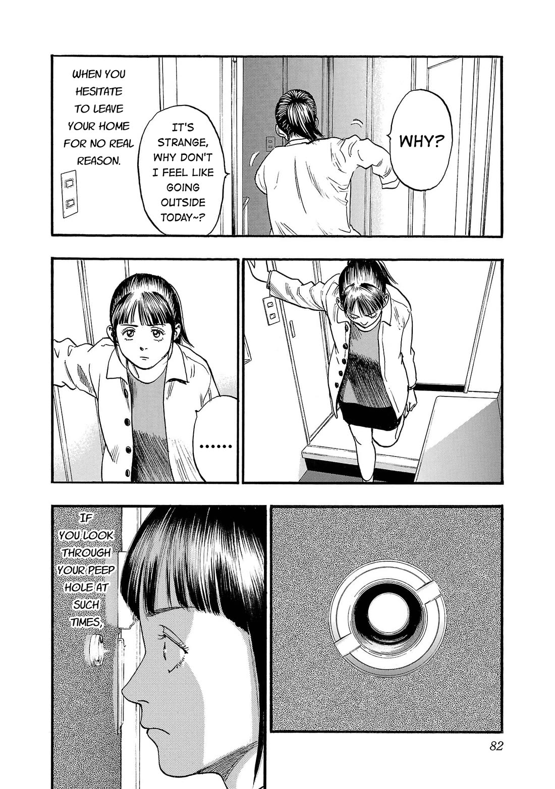 Fuan no Tane Asterisk chapter 257 page 2