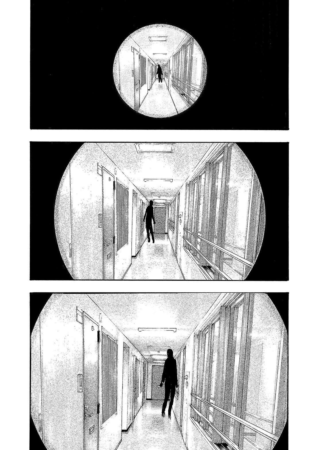 Fuan no Tane Asterisk chapter 257 page 3