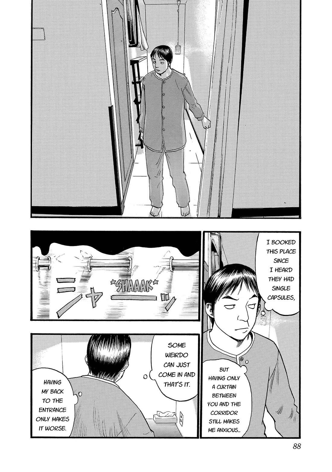 Fuan no Tane Asterisk chapter 258 page 4