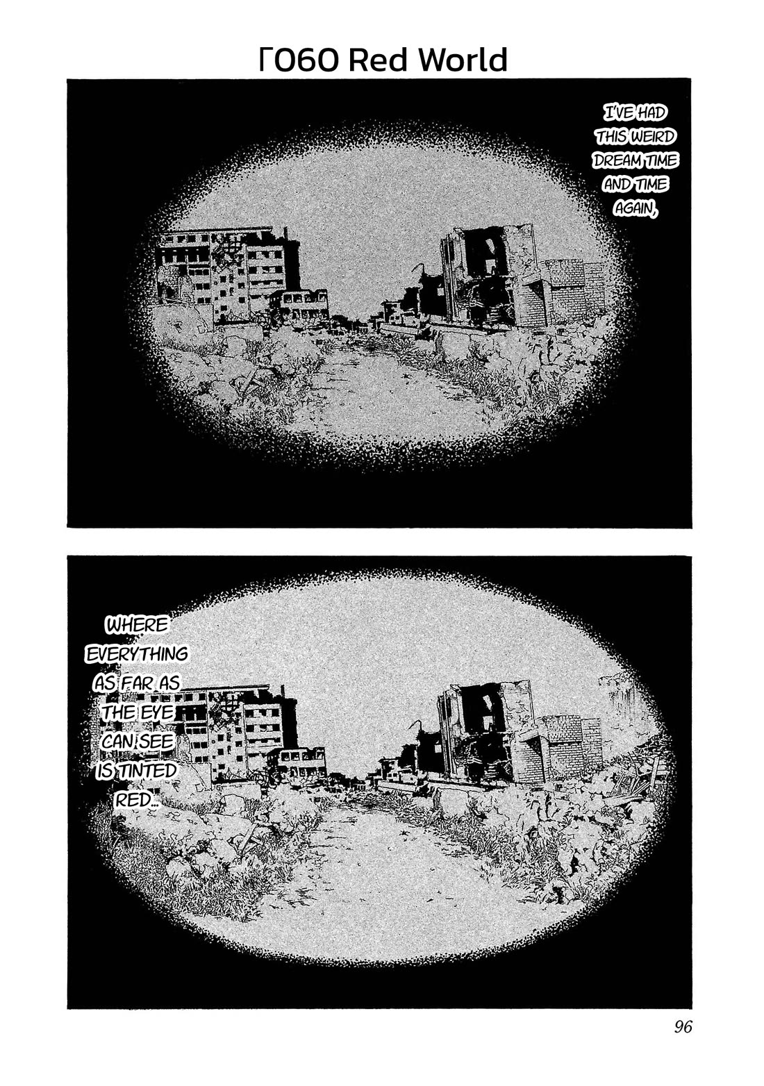 Fuan no Tane Asterisk chapter 260 page 2