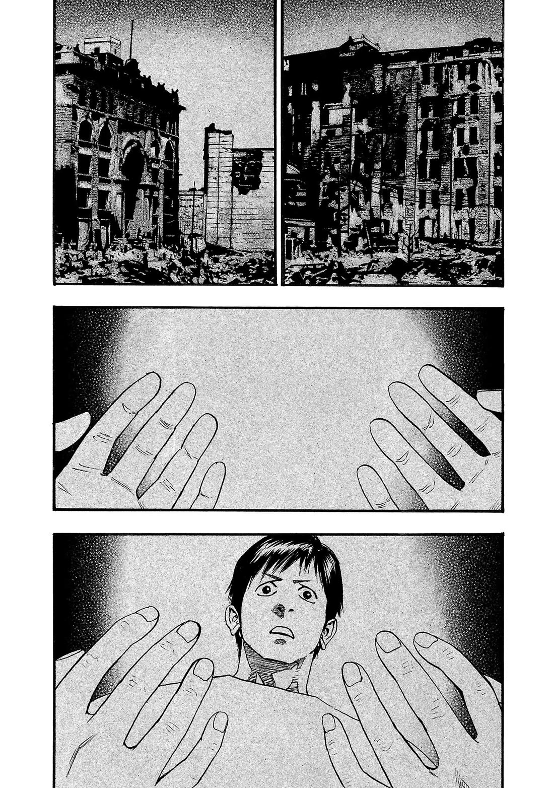 Fuan no Tane Asterisk chapter 260 page 3