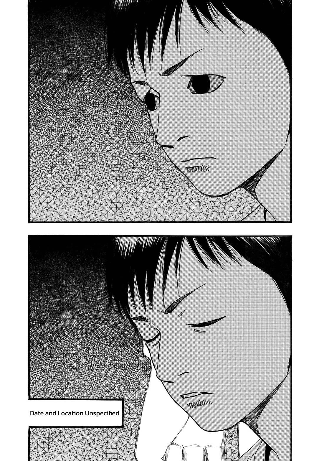 Fuan no Tane Asterisk chapter 260 page 8