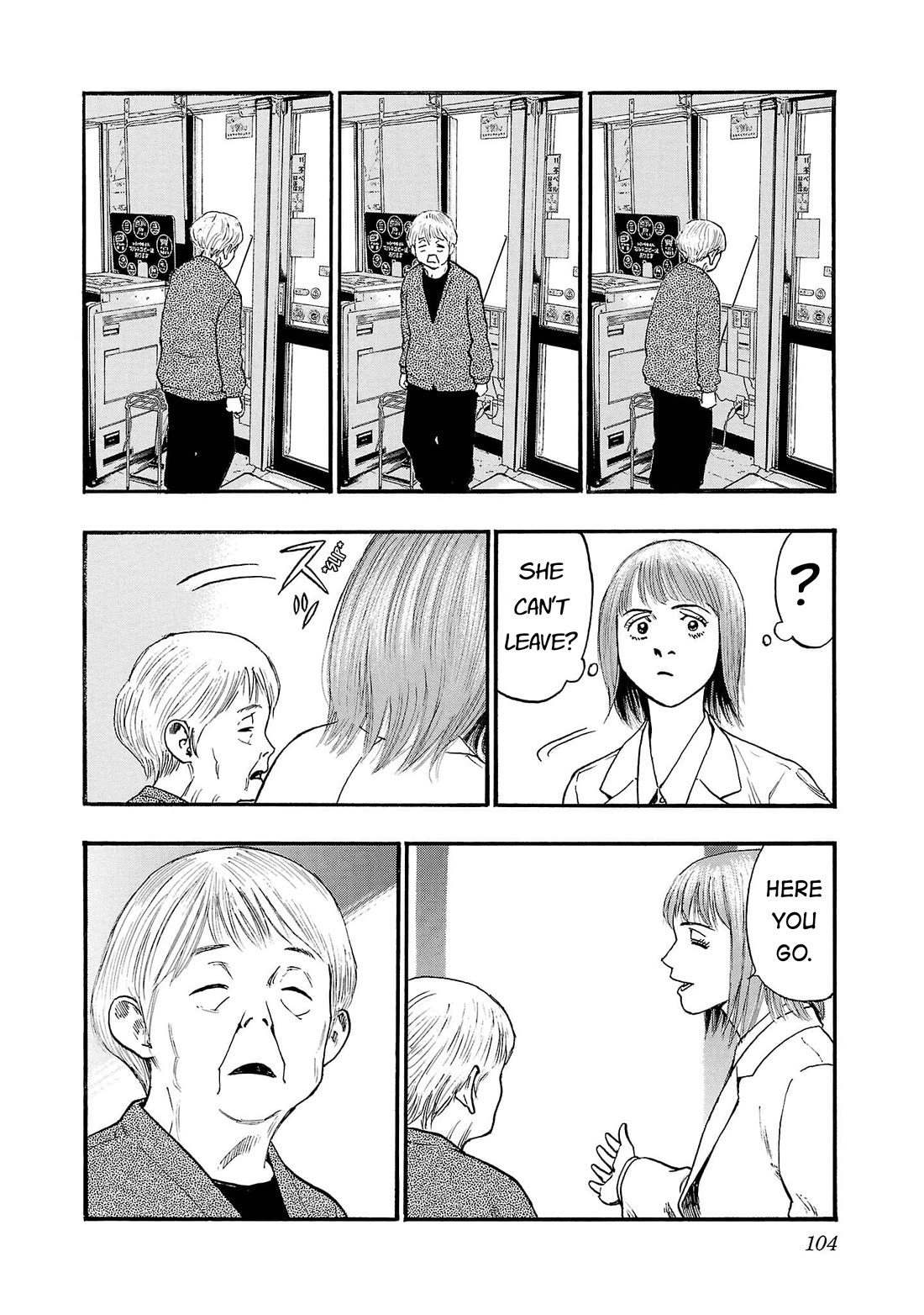 Fuan no Tane Asterisk chapter 261 page 2