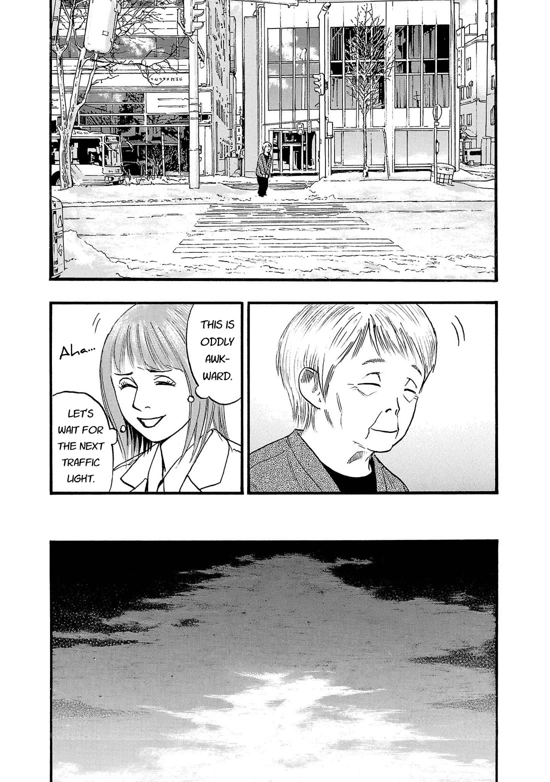 Fuan no Tane Asterisk chapter 261 page 4
