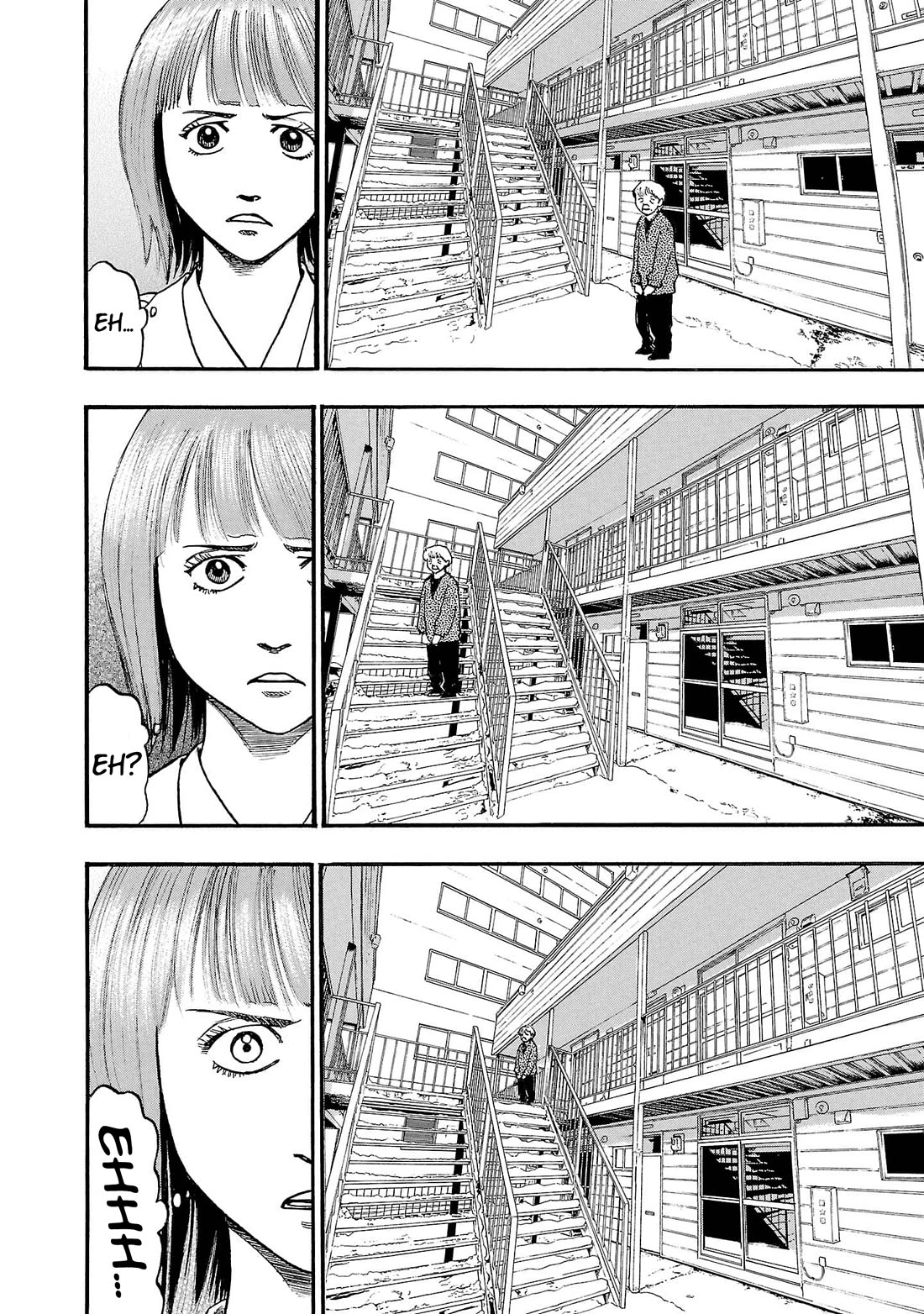 Fuan no Tane Asterisk chapter 261 page 6