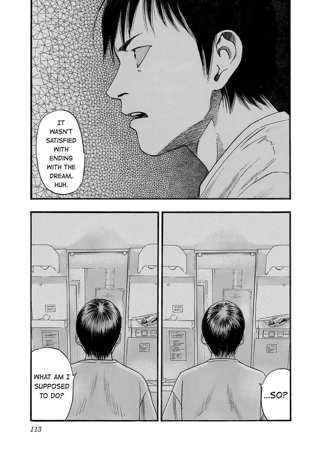 Fuan no Tane Asterisk chapter 262 page 2