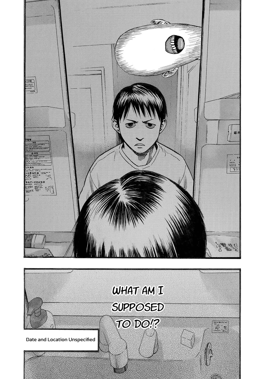 Fuan no Tane Asterisk chapter 262 page 3