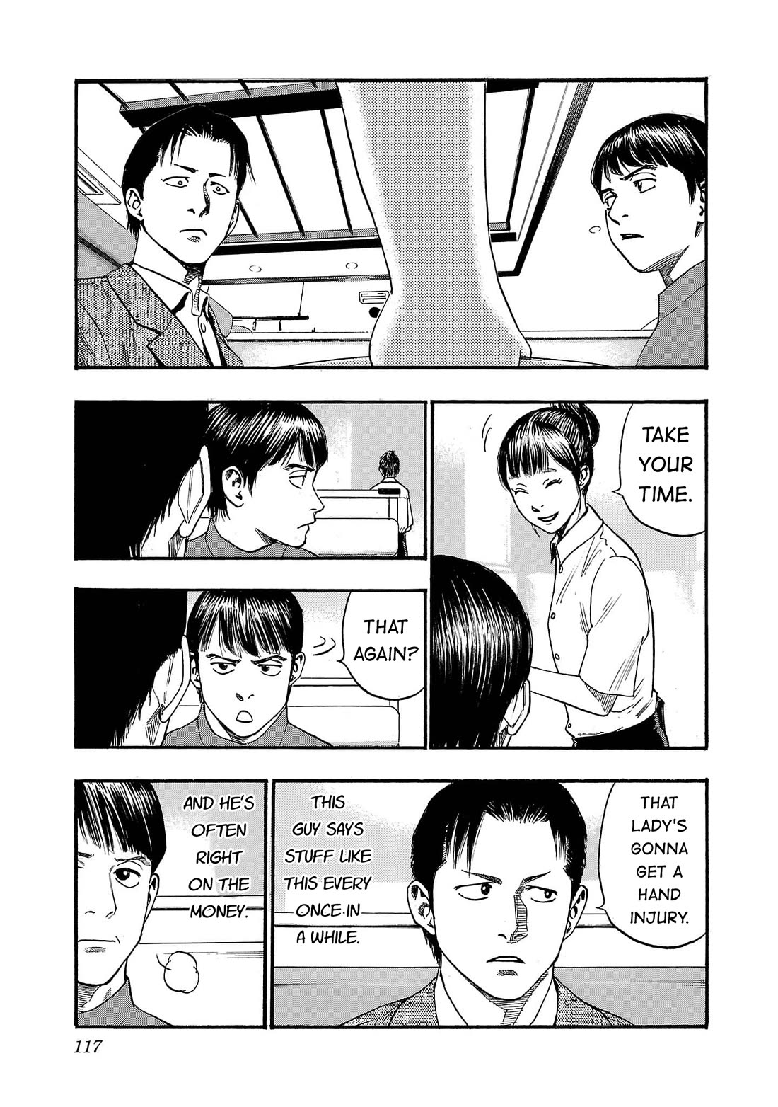 Fuan no Tane Asterisk chapter 263 page 3