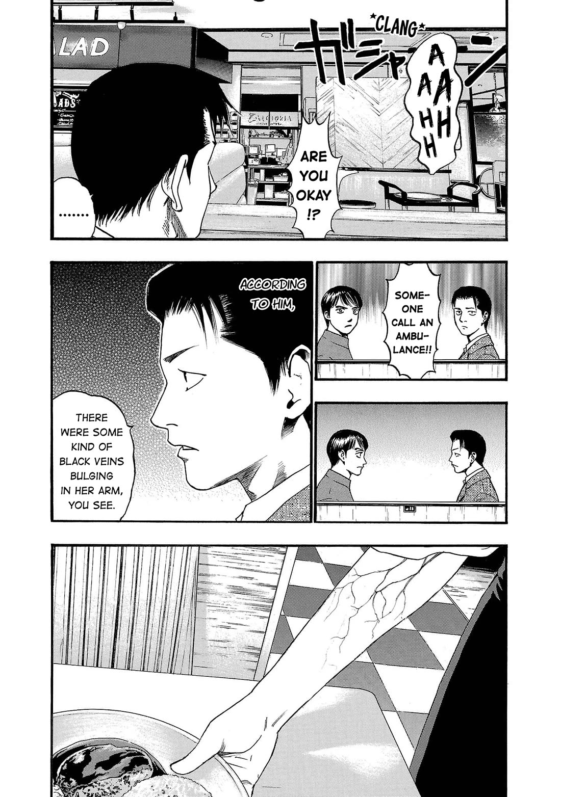 Fuan no Tane Asterisk chapter 263 page 4