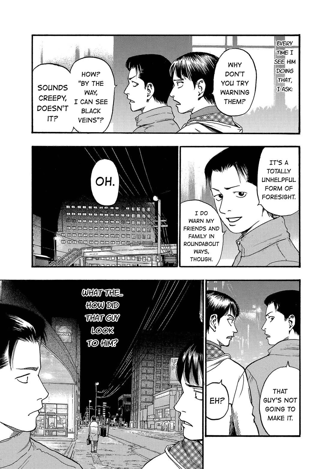 Fuan no Tane Asterisk chapter 263 page 5