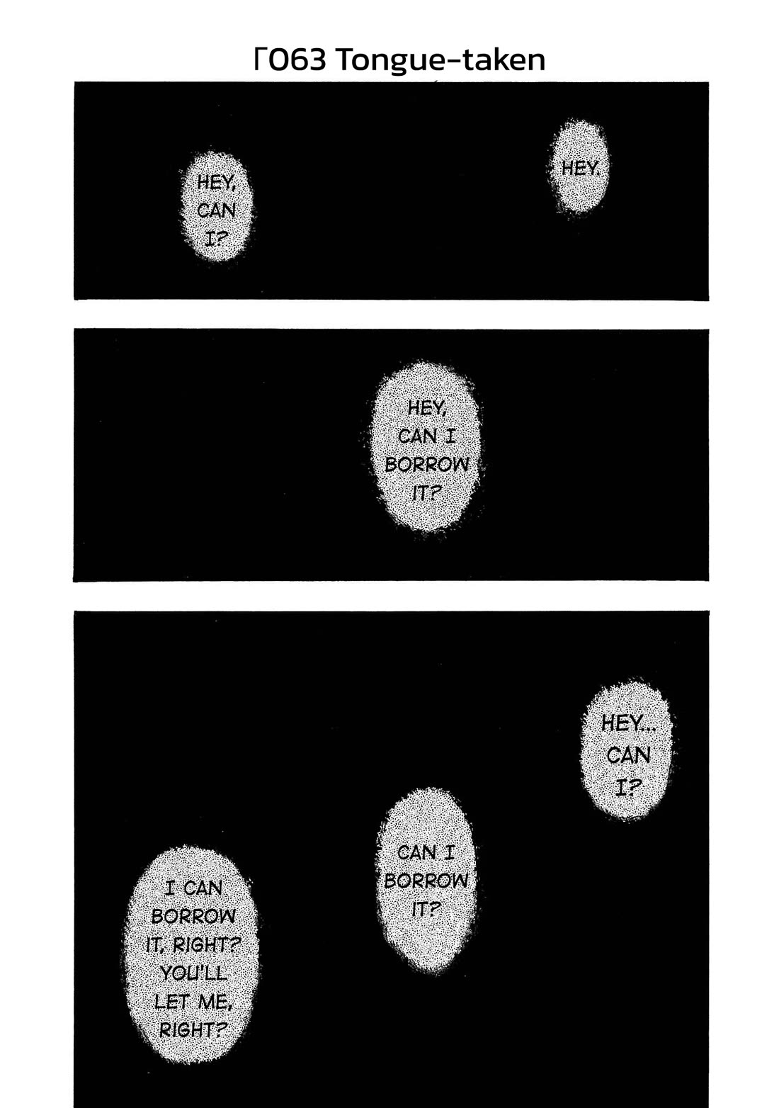 Fuan no Tane Asterisk chapter 264 page 1