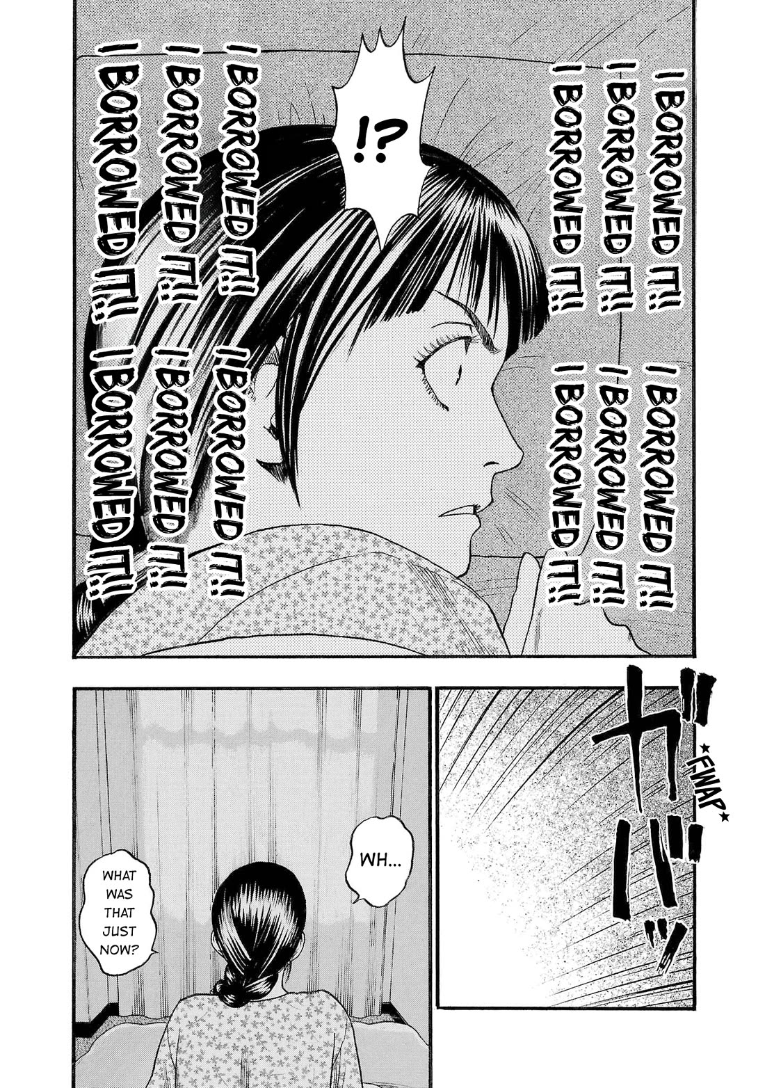 Fuan no Tane Asterisk chapter 264 page 3