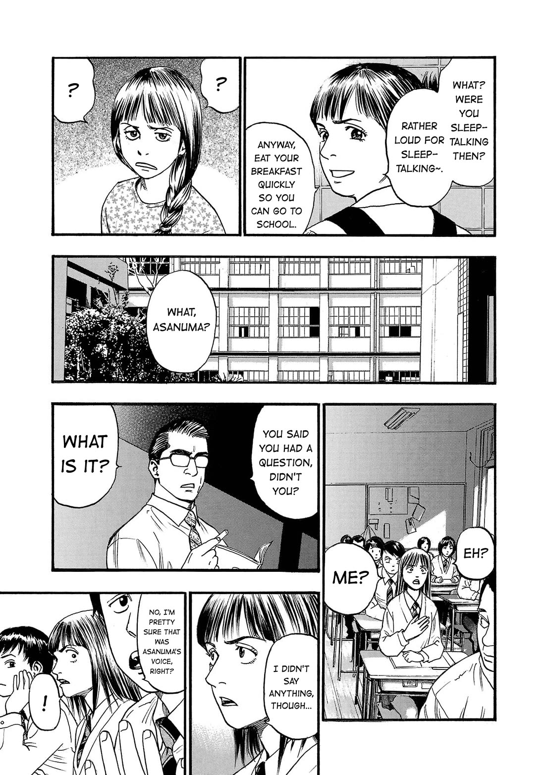 Fuan no Tane Asterisk chapter 264 page 5