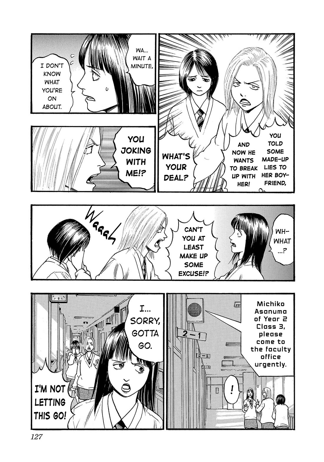 Fuan no Tane Asterisk chapter 264 page 7