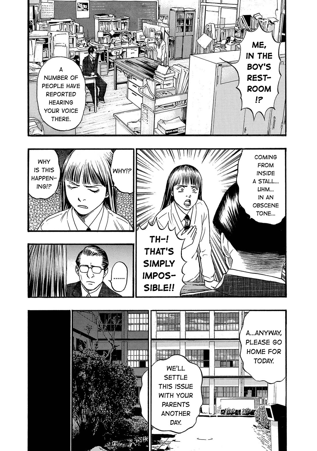Fuan no Tane Asterisk chapter 264 page 8