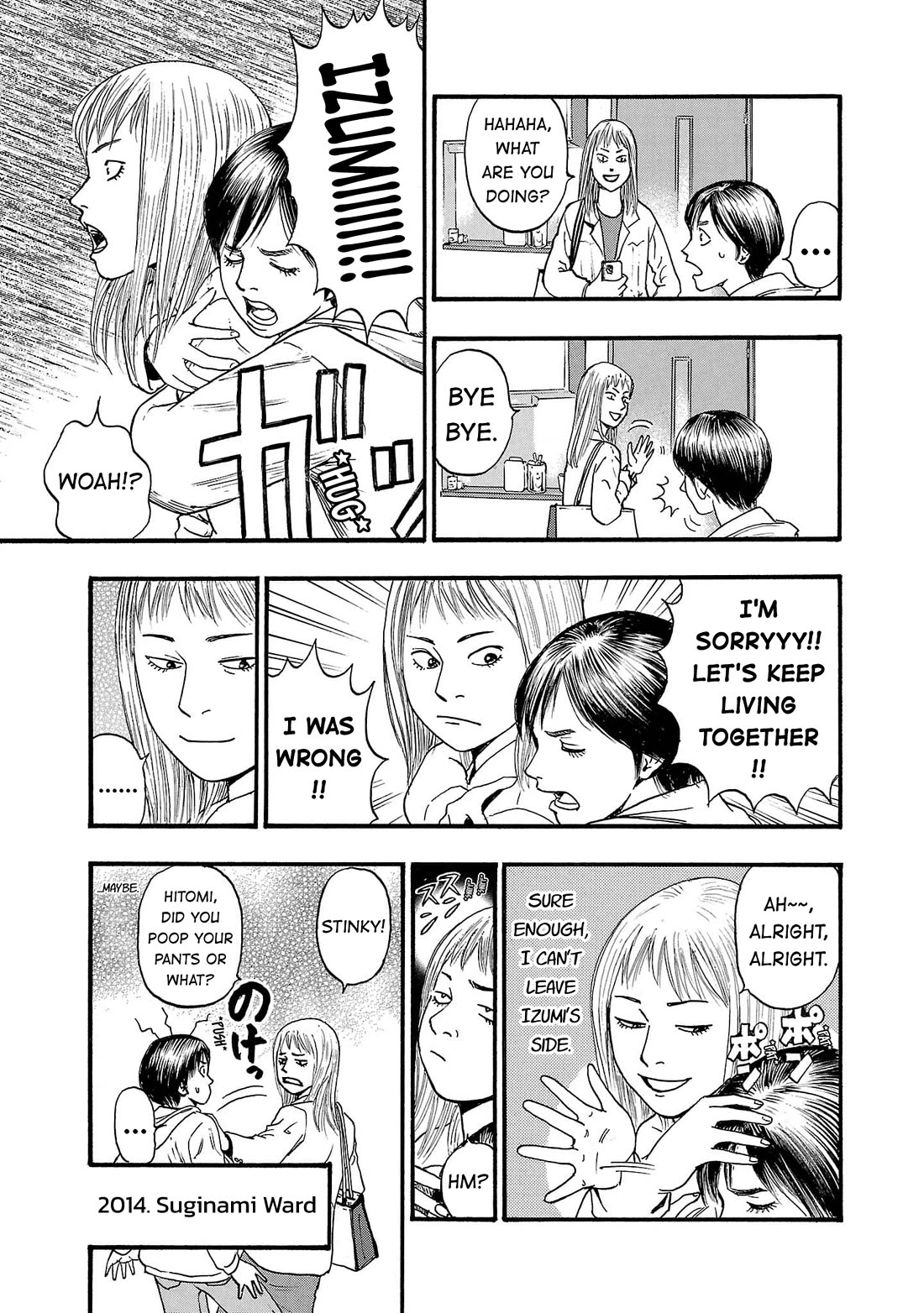 Fuan no Tane Asterisk chapter 266 page 10