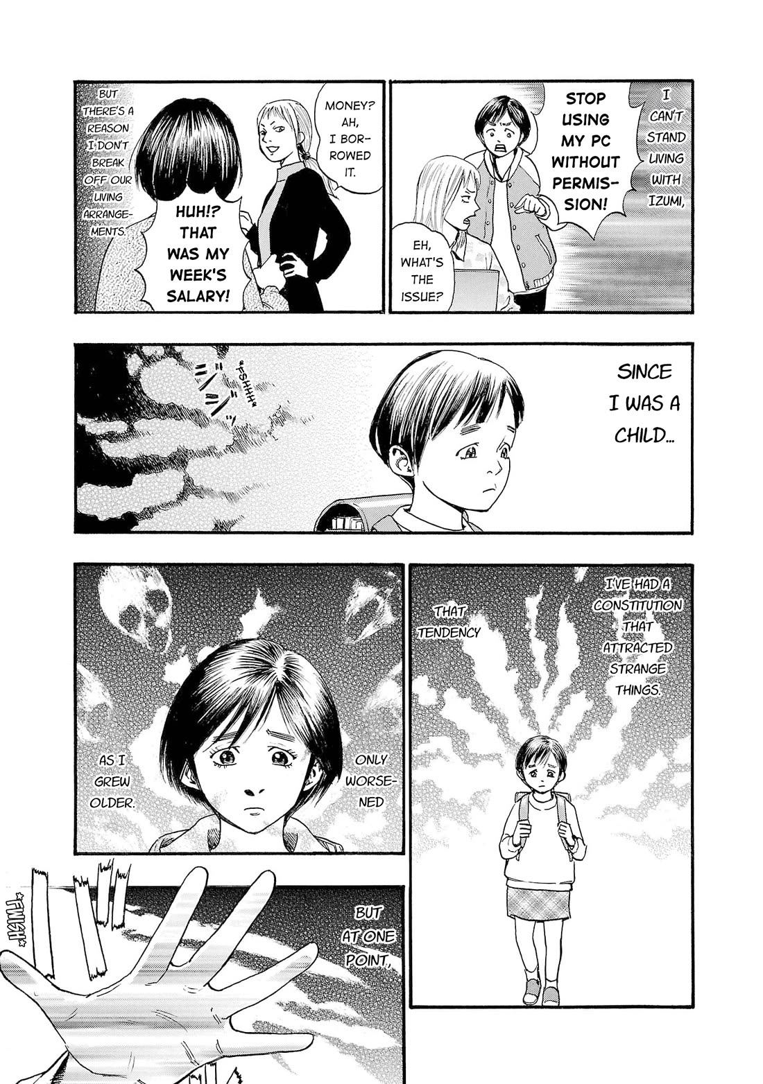 Fuan no Tane Asterisk chapter 266 page 3