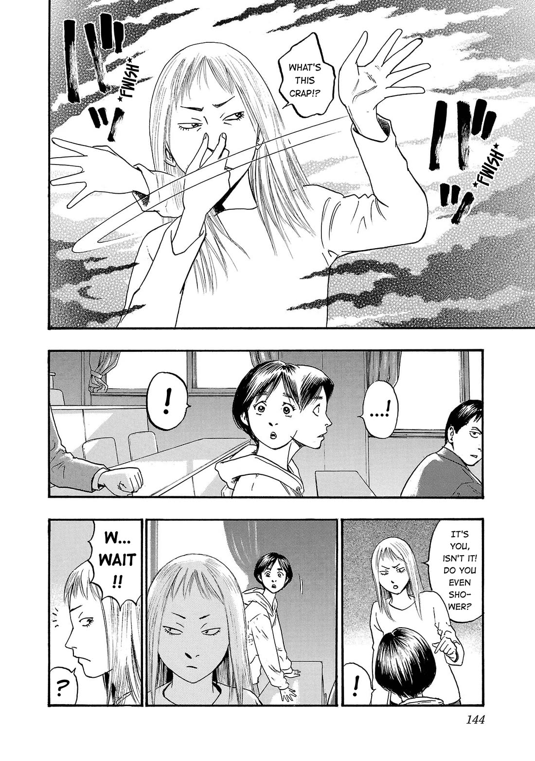 Fuan no Tane Asterisk chapter 266 page 4
