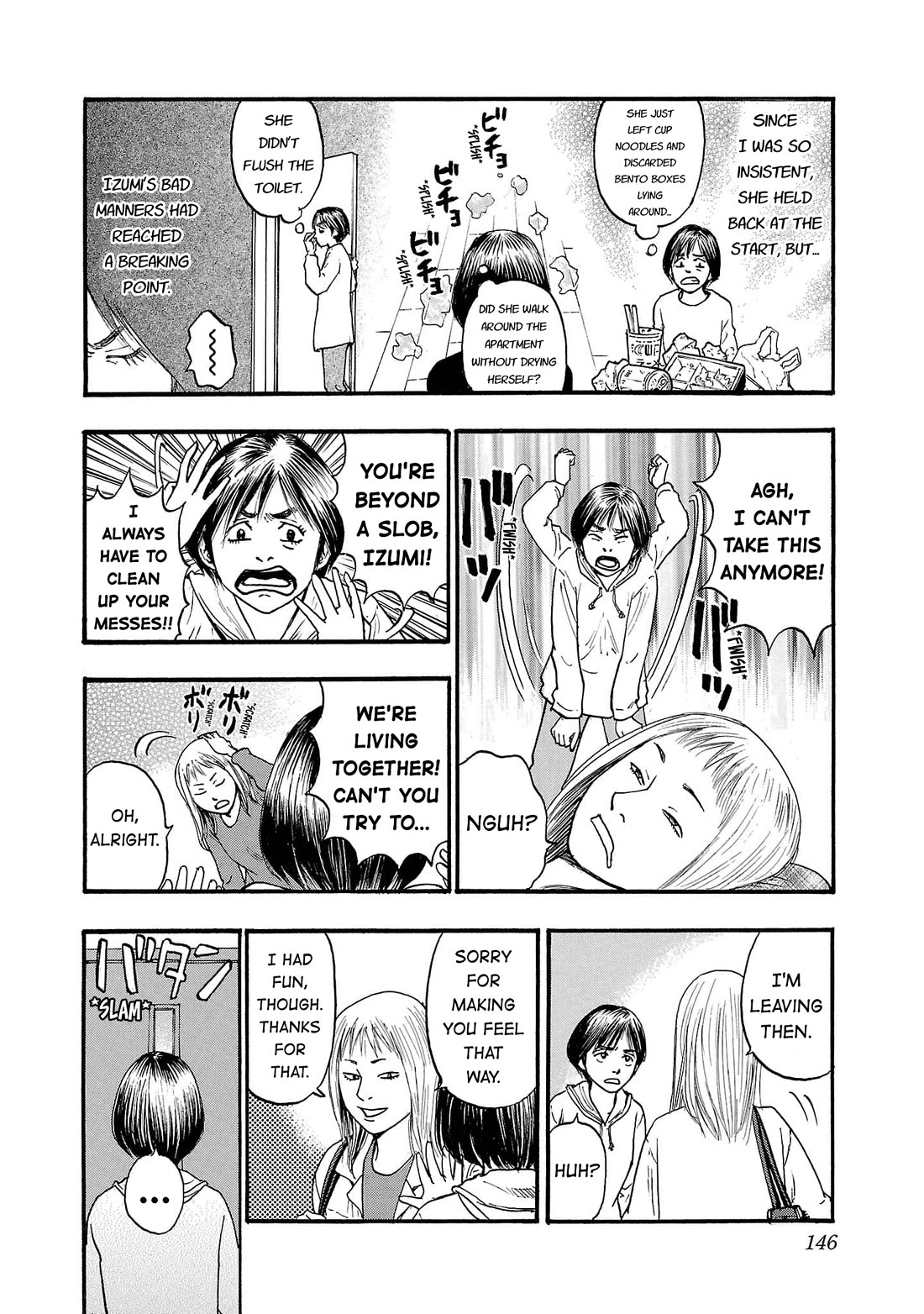 Fuan no Tane Asterisk chapter 266 page 6