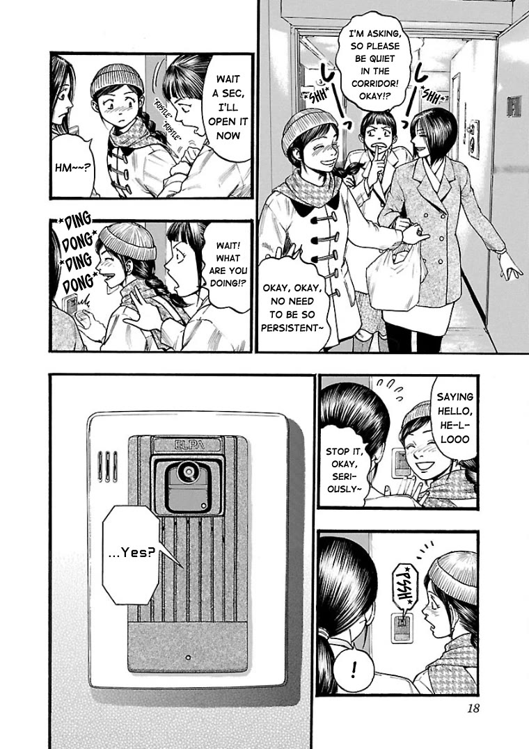 Fuan no Tane Asterisk chapter 3 page 2