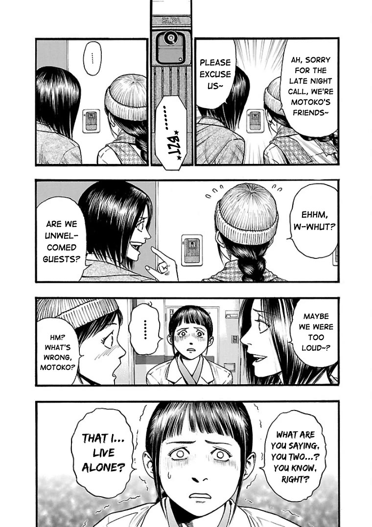 Fuan no Tane Asterisk chapter 3 page 3