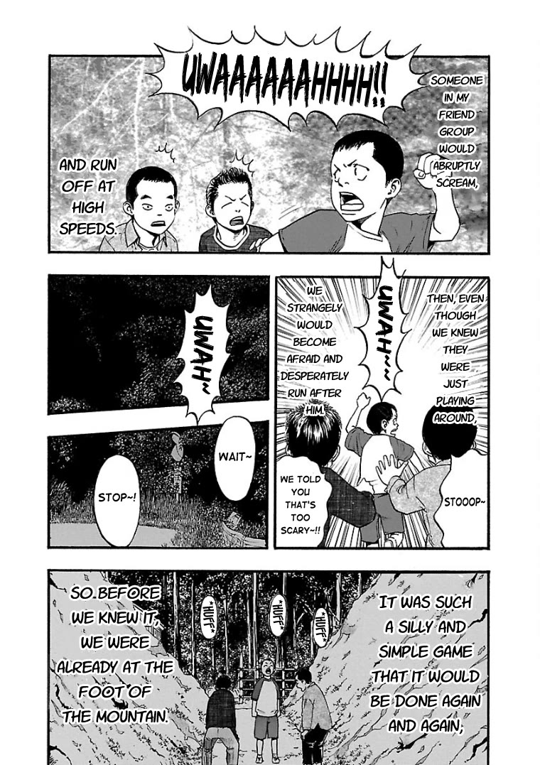 Fuan no Tane Asterisk chapter 30 page 2