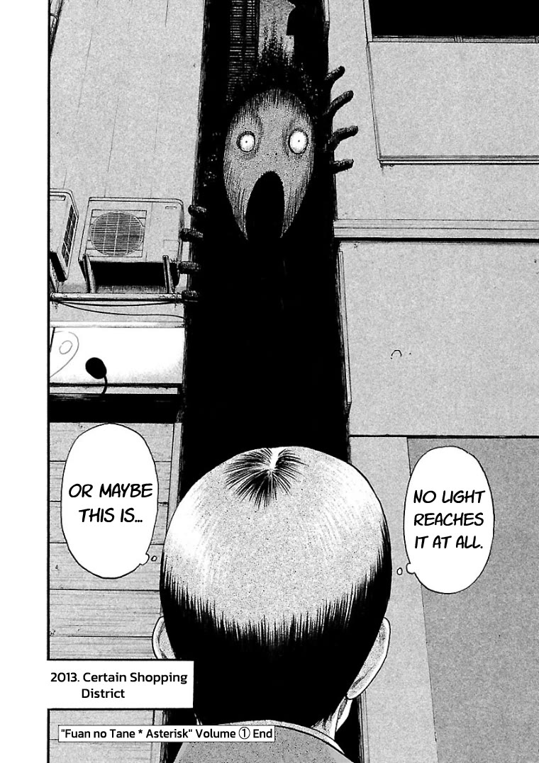 Fuan no Tane Asterisk chapter 31 page 2