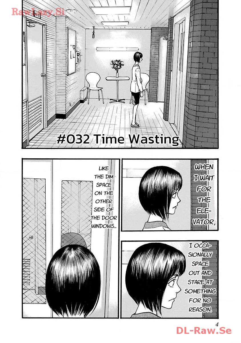 Fuan no Tane Asterisk chapter 32 page 6