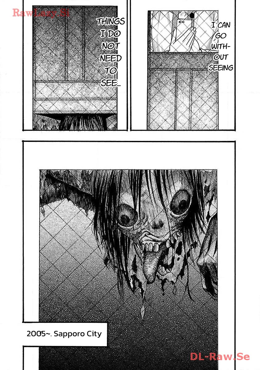 Fuan no Tane Asterisk chapter 32 page 8