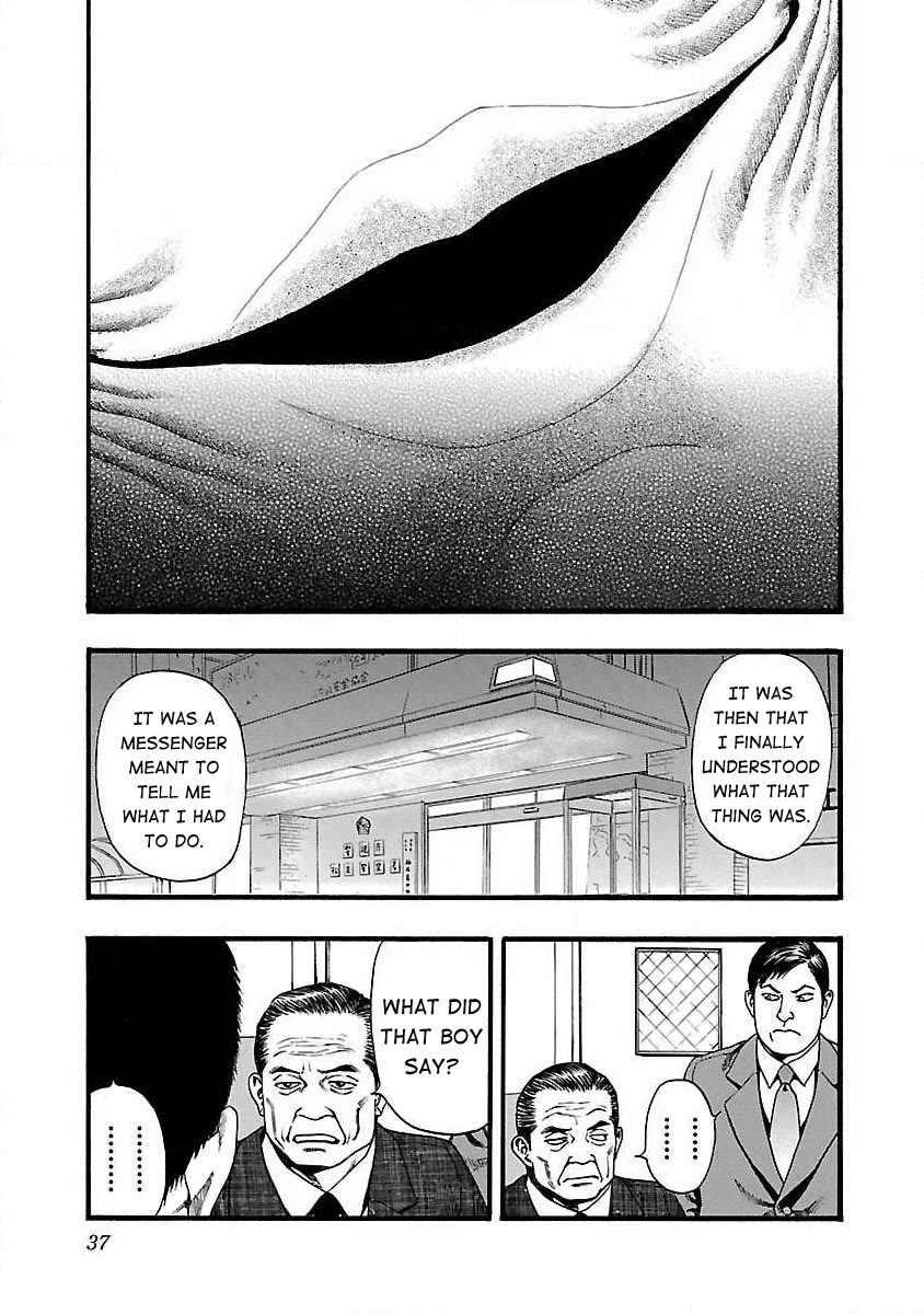 Fuan no Tane Asterisk chapter 39 page 5