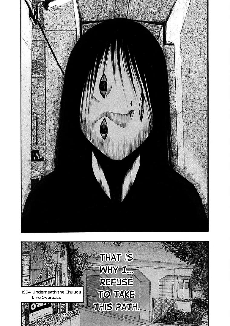 Fuan no Tane Asterisk chapter 4 page 4