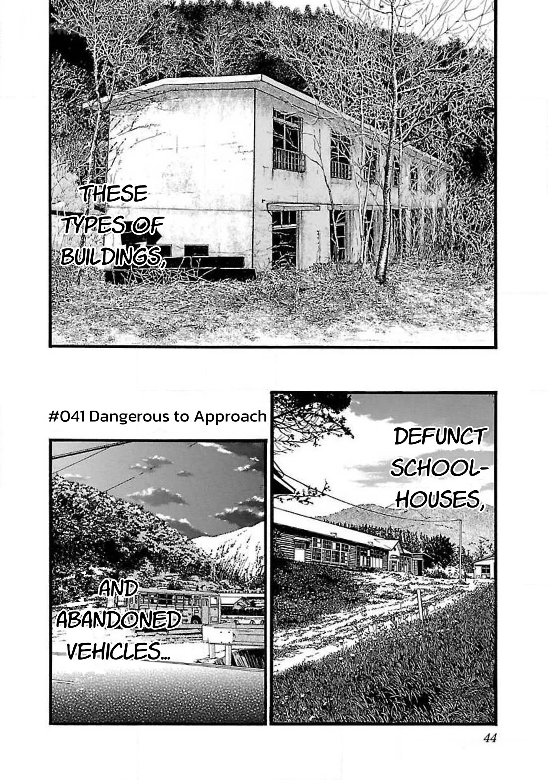 Fuan no Tane Asterisk chapter 41 page 2