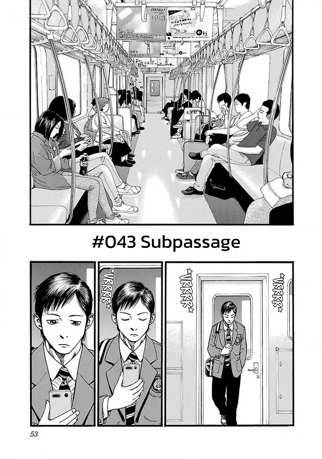 Fuan no Tane Asterisk chapter 43 page 1