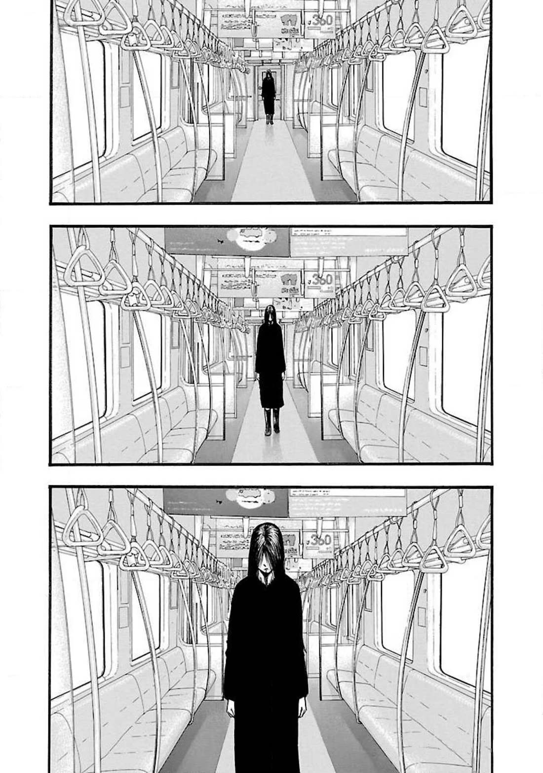 Fuan no Tane Asterisk chapter 43 page 4