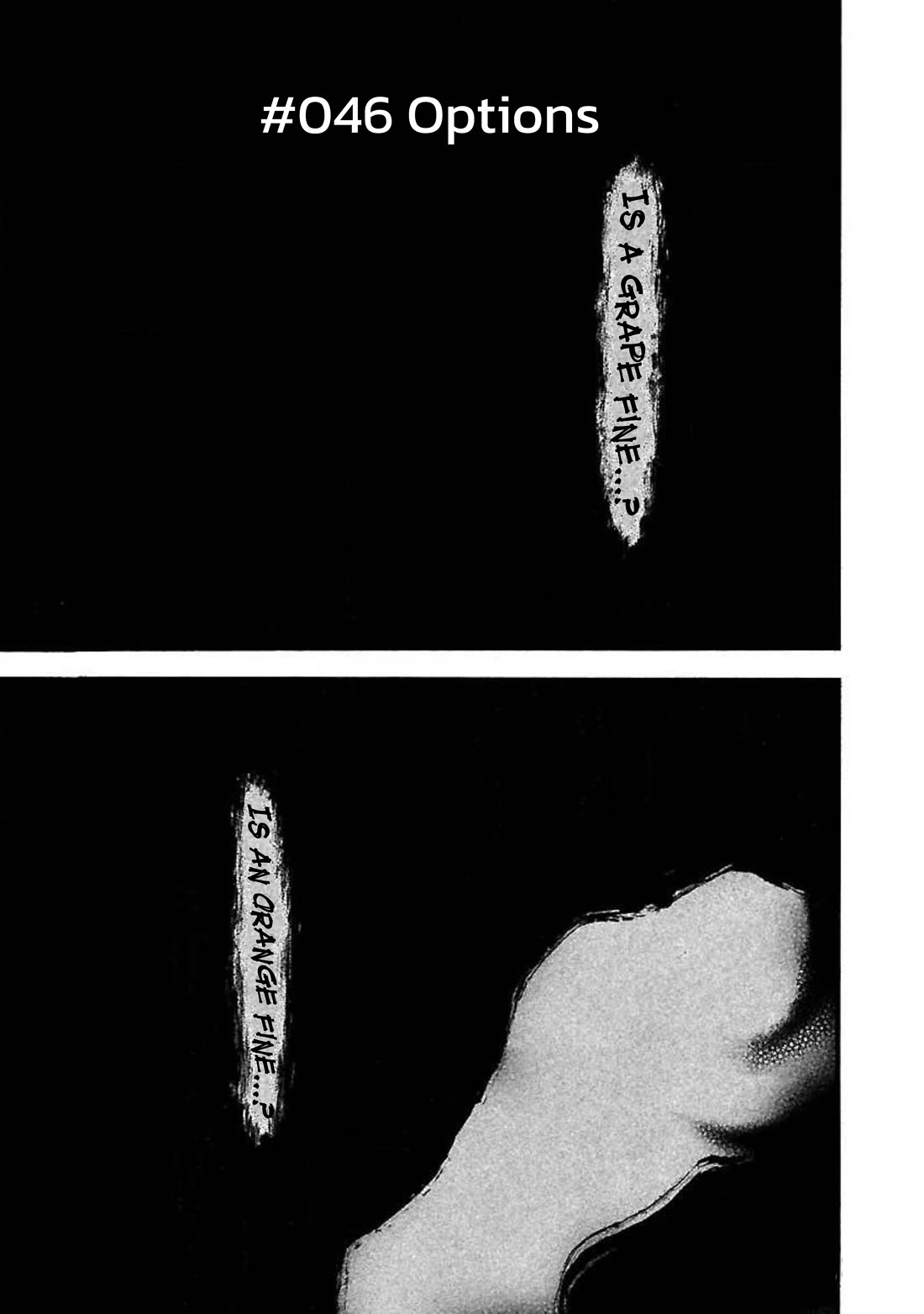 Fuan no Tane Asterisk chapter 46 page 1