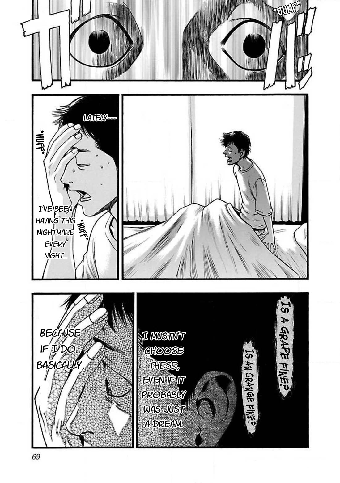 Fuan no Tane Asterisk chapter 46 page 3