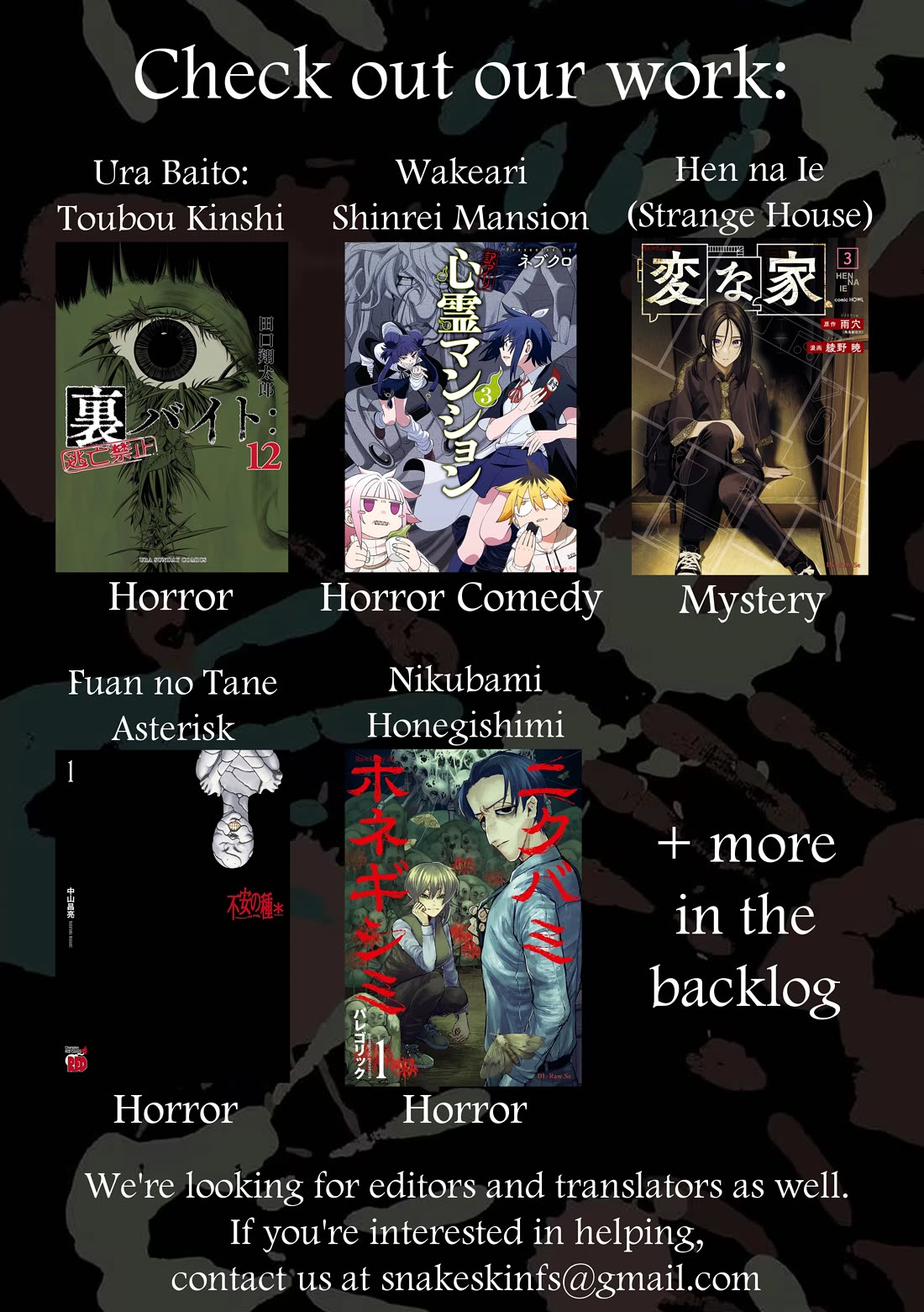 Fuan no Tane Asterisk chapter 46 page 8