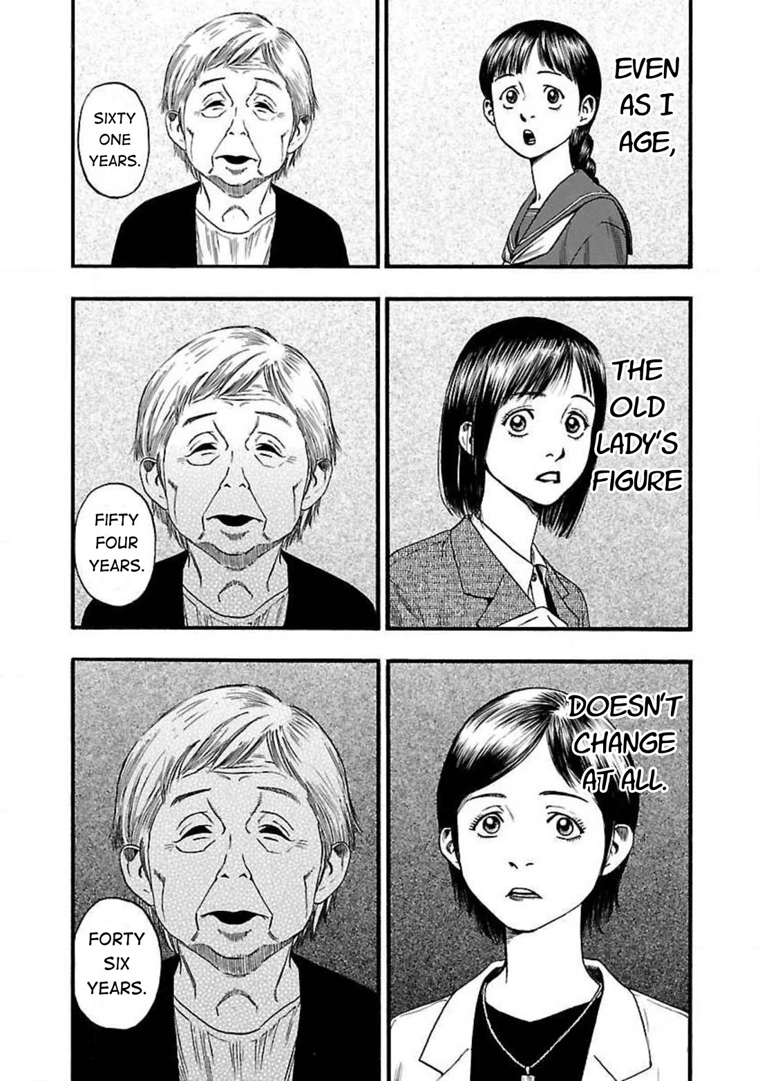 Fuan no Tane Asterisk chapter 48 page 3