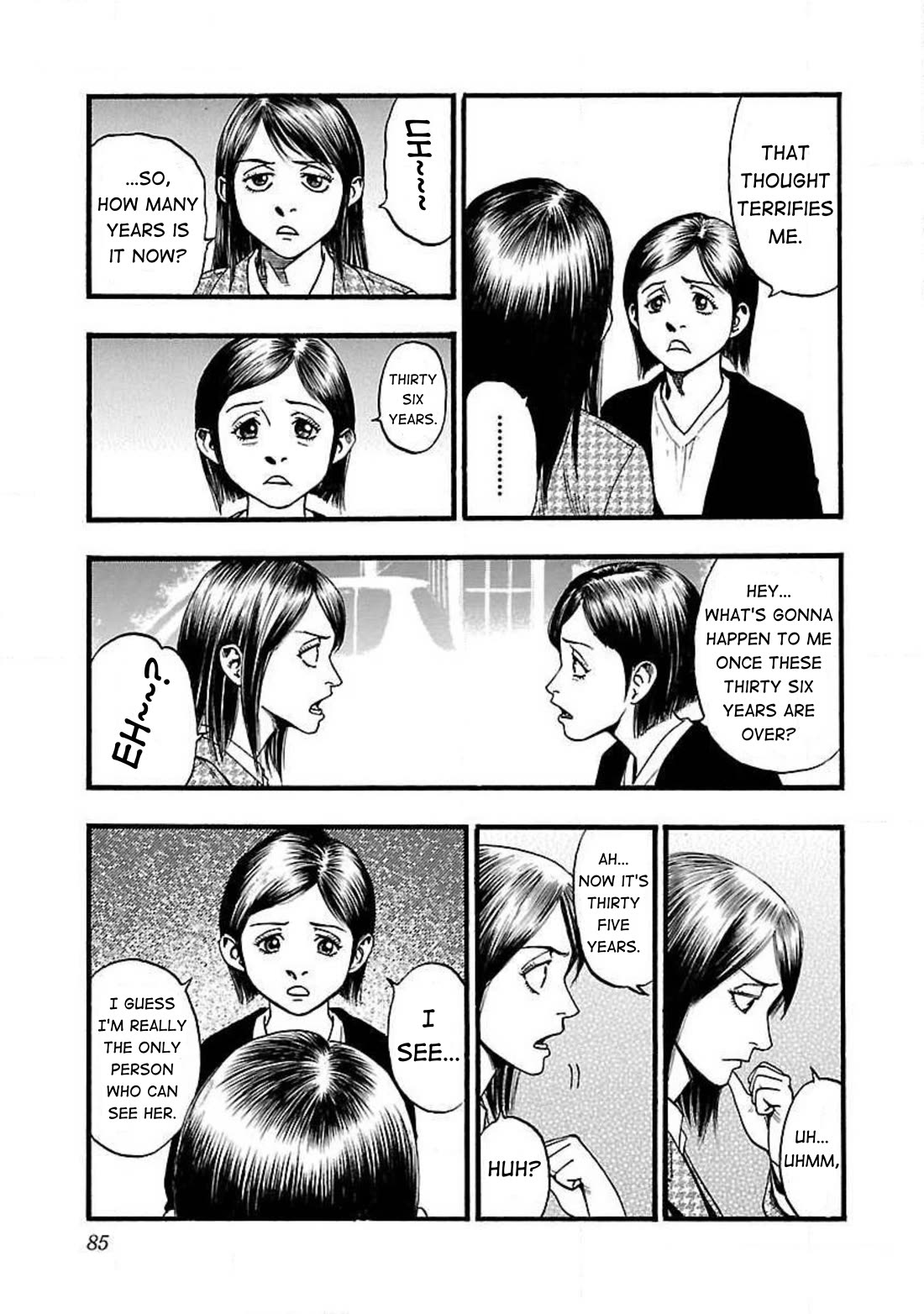 Fuan no Tane Asterisk chapter 48 page 5