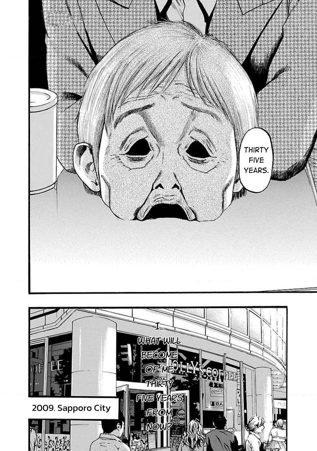 Fuan no Tane Asterisk chapter 48 page 6