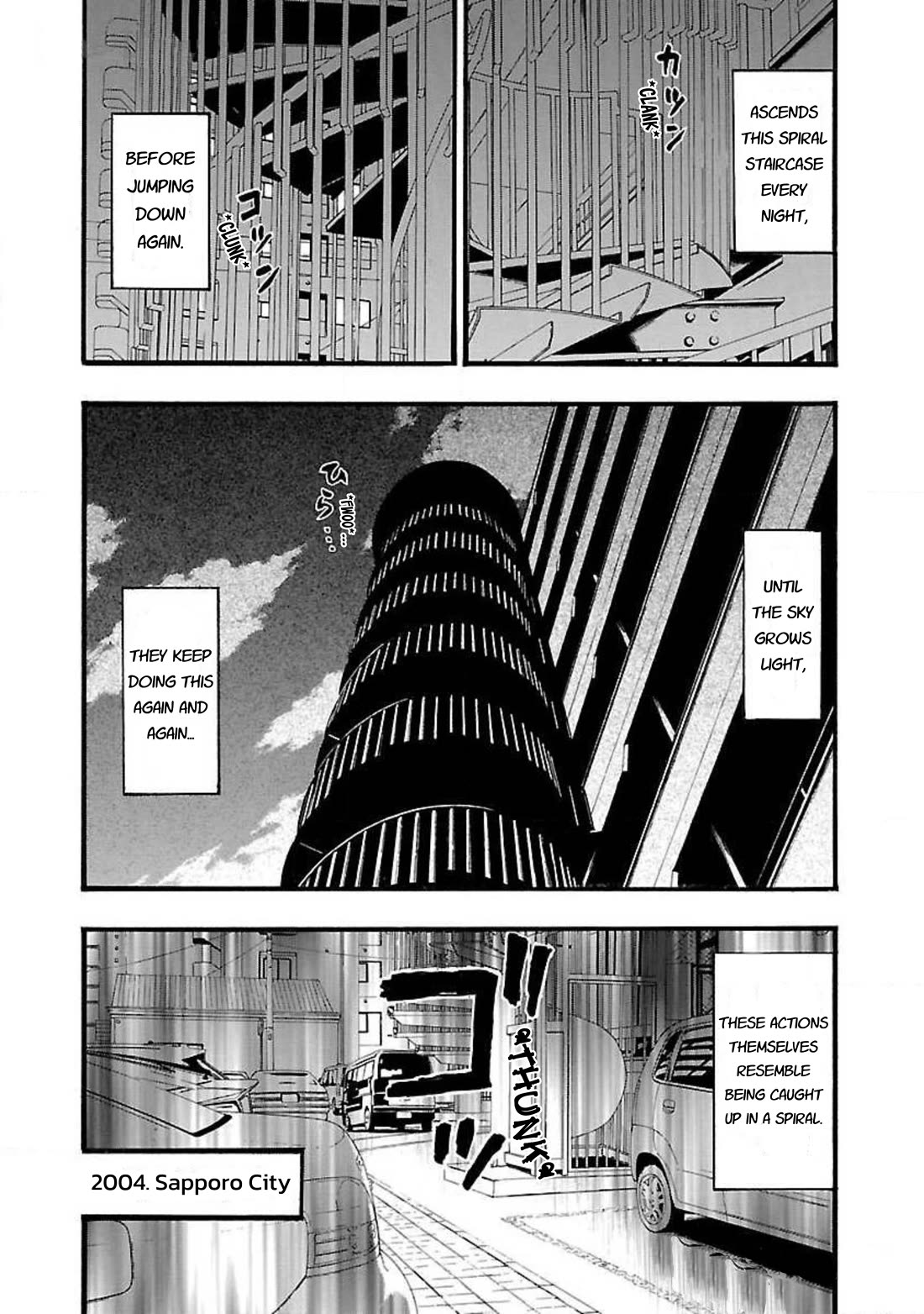 Fuan no Tane Asterisk chapter 58 page 4