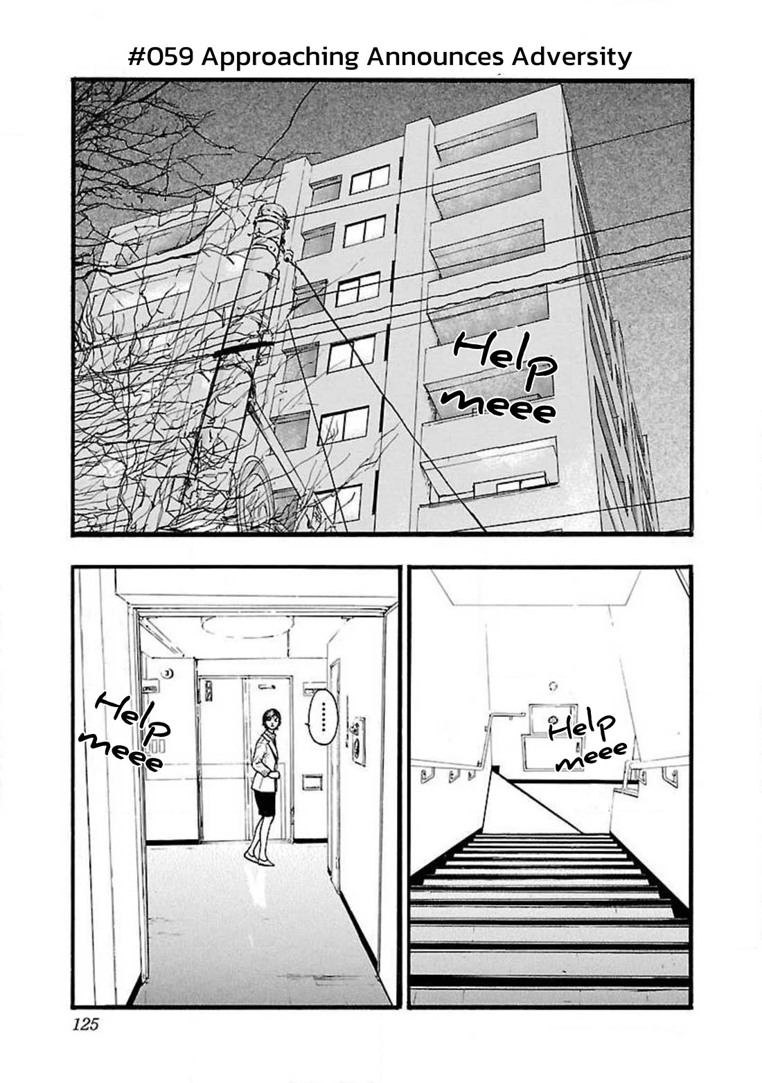 Fuan no Tane Asterisk chapter 59 page 1