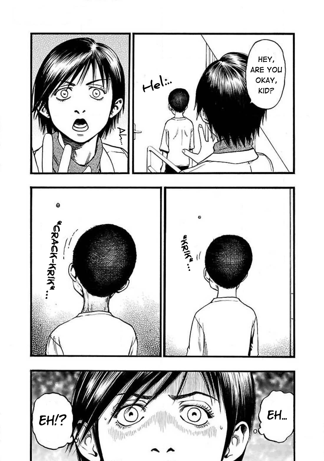 Fuan no Tane Asterisk chapter 59 page 3