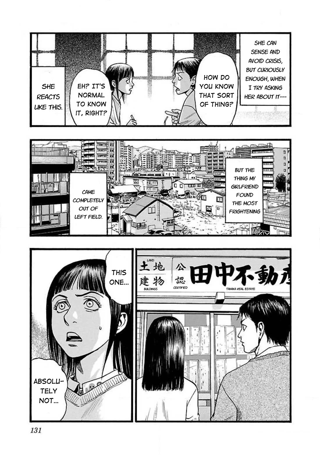 Fuan no Tane Asterisk chapter 60 page 3