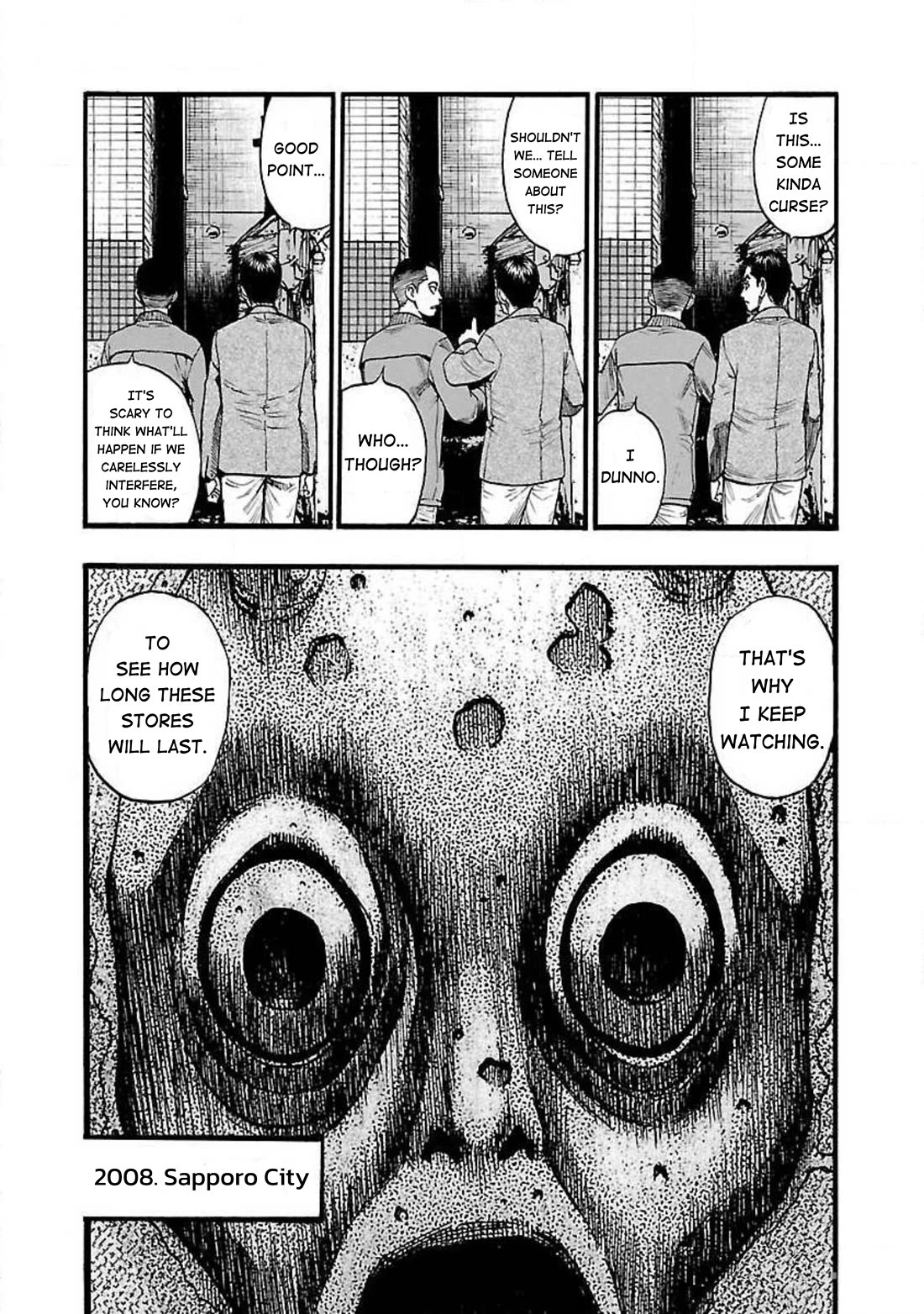 Fuan no Tane Asterisk chapter 63 page 4